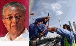 പ്രവാസികള്‍ നാടിന്റെ നട്ടെല്ല്; ഒരുതരത്തിലും അപഹസിക്കരുതെന്ന് മുഖ്യമന്ത്രി