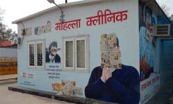 ഡല്‍ഹിയില്‍ പ്രാഥമികാരോഗ്യകേന്ദ്രത്തിലെ ഡോക്ടര്‍ക്ക് കൊവിഡ്; രോഗികളോട് നിരീക്ഷണത്തില്‍ കഴിയാന്‍ നിര്‍ദേശം