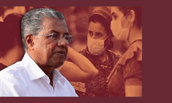 കൊവിഡ് 19: ഹോണറേറിയം മുഖ്യമന്ത്രിയുടെ ദുരിതാശ്വാസ നിധിയിലേക്ക് നല്‍കും