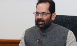 കൊവിഡ് 19: തബ്‌ലീഗ് ജമാഅത്തിനെതിരേ വിദ്വേഷപരാമര്‍ശവുമായി കേന്ദ്ര മന്ത്രി അബ്ബാസ് നഖ്‌വി