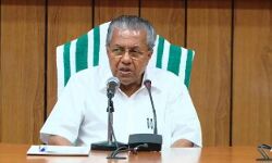 കാസര്‍കോട് ജില്ലയ്ക്ക് പ്രത്യേക ആക്ഷന്‍ പ്ലാന്‍