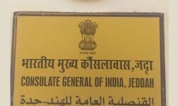 ജിദ്ദയിലെ ഇന്ത്യന്‍ എംബസിയില്‍ വിസ, പാസ്‌പോര്‍ട്ട് അപേക്ഷകള്‍ ഏപ്രില്‍ 15 ശേഷം മാത്രം