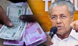 കൊവിഡ് 19: സര്‍ക്കാര്‍ ജീവനക്കാര്‍ ഒരു മാസത്തെ ശമ്പളം നല്‍കണം; അല്ലാത്തപക്ഷം ശമ്പളം വെട്ടിക്കുറക്കും