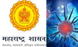 കൊവിഡ്19: മഹാരാഷ്ട്രയില്‍ 3 പേര്‍ക്ക് കൂടി രോഗം സ്ഥിരീകരിച്ചു; ആകെ രോഗബാധിതര്‍ 338