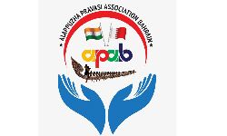 കൊവിഡിന്റെ മറവിലെ വിലക്കയറ്റം നിയന്ത്രിക്കണം: ആലപ്പുഴ പ്രവാസി അസോസിയേഷന്‍