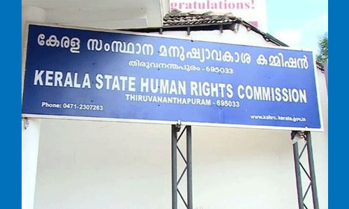 സമഗ്ര ഗതാഗതപരിഷ്കരണം ഉടന് നടപ്പാക്കണമെന്ന് മനുഷ്യാവകാശ കമ്മീഷന് സമഗ്ര ഗതാഗതപരിഷ്കരണം ഉടന് നടപ്പാക്കണമെന്ന് മനുഷ്യാവകാശ കമ്മീഷന്