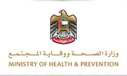 യുഎഇയില്‍ 240 പേര്‍ക്ക് കൂടി കോവിഡ്-19  ഒരു മരണവും