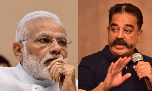 സംസാരിക്കേണ്ടത് ടോര്ച്ച് ലൈറ്റിനെ കുറിച്ചല്ല, സാധാരണക്കാരുടെ ജീവിതത്തെ കുറിച്ച്: കമല്ഹാസന് സംസാരിക്കേണ്ടത് ടോര്ച്ച് ലൈറ്റിനെ കുറിച്ചല്ല, സാധാരണക്കാരുടെ ജീവിതത്തെ കുറിച്ച്: കമല്ഹാസന്