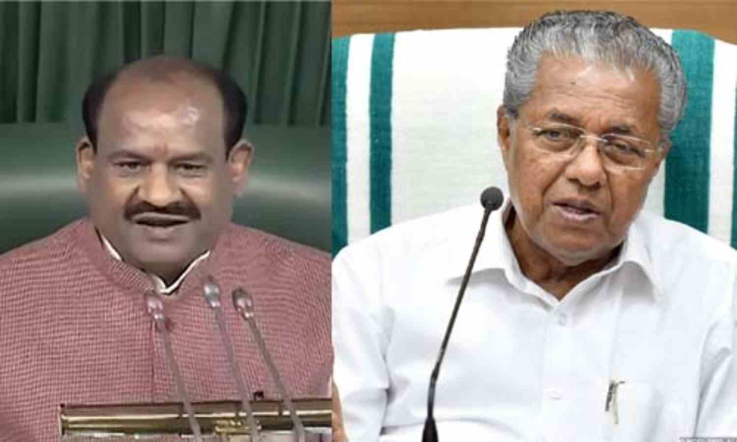 കൊവിഡ് പ്രതിരോധം: സംസ്ഥാന സര്ക്കാരിന് ലോക്സഭാ സ്പീക്കറുടെ അഭിനന്ദനം കൊവിഡ് പ്രതിരോധം: സംസ്ഥാന സര്ക്കാരിന് ലോക്സഭാ സ്പീക്കറുടെ അഭിനന്ദനം