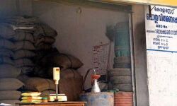 സൗജന്യറേഷനില്‍ തൂക്കക്കുറവ്; 53 റേഷന്‍കടകള്‍ക്കെതിരേ കേസ്