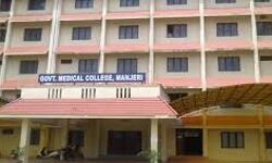 കൊവിഡ് 19: മലപ്പുറം ജില്ലയില്‍ സാംപിള്‍ പരിശോധന   സംവിധാനം സജ്ജമാകുന്നു