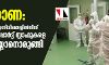 കൊറോണ: ഇന്ത്യ, ബംഗ്ലാദേശ് എന്നിവിടങ്ങളില്‍നിന്ന് മെഡിക്കല്‍ സപ്പോര്‍ട്ട് സ്റ്റാഫുകളെ റിക്രൂട്ട് ചെയ്യാനൊരുങ്ങി കുവൈത്ത്