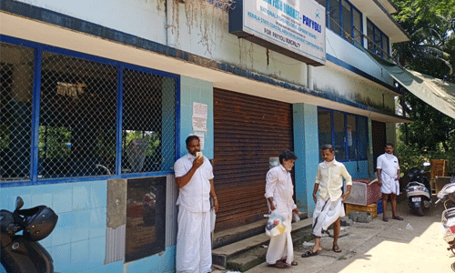 കലക്ടര് നിര്ദേശിച്ച വിലനിലവാരപ്പട്ടികയില് അപാകത; പയ്യോളി മത്സ്യമാര്ക്കറ്റ് അടച്ചിടുമെന്ന് തൊഴിലാളികള് കലക്ടര് നിര്ദേശിച്ച വിലനിലവാരപ്പട്ടികയില് അപാകത; പയ്യോളി മത്സ്യമാര്ക്കറ്റ് അടച്ചിടുമെന്ന് തൊഴിലാളികള്