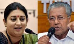 เด
เดคเดฟเดฅเดฟ เดคเตเดดเดฟเดฒเดพเดณเดฟเดเตพ เดธเดเดคเตเดชเตเดคเตผ; เดธเตเดฎเตเดคเดฟ เดเดฑเดพเดจเดฟเดฏเต เดคเดฟเดฐเตเดคเตเดคเดฟ เดฎเตเดเตเดฏเดฎเดจเตเดคเตเดฐเดฟ เด
เดคเดฟเดฅเดฟ เดคเตเดดเดฟเดฒเดพเดณเดฟเดเตพ เดธเดเดคเตเดชเตเดคเตผ; เดธเตเดฎเตเดคเดฟ เดเดฑเดพเดจเดฟเดฏเต เดคเดฟเดฐเตเดคเตเดคเดฟ เดฎเตเดเตเดฏเดฎเดจเตเดคเตเดฐเดฟ