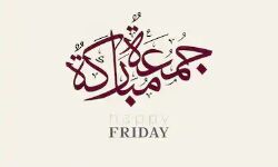 ലോക്ക്ഡൗണ്‍ ലംഘിച്ച് ജുമുഅ നടത്താന്‍ ശ്രമം; തളിപ്പറമ്പിലും ചാവക്കാട്ടും കേസ്