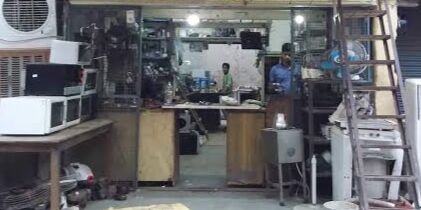 ഫ്രിഡ്ജ്, വാഷിങ് മെഷീൻ റിപ്പയറിങ് കടകൾ തിങ്കളാഴ്ച തുറക്കും ഫ്രിഡ്ജ്, വാഷിങ് മെഷീൻ റിപ്പയറിങ് കടകൾ തിങ്കളാഴ്ച തുറക്കും