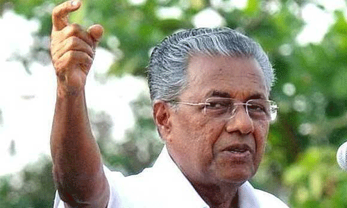 പിണറായി കൊലയാളി പാര്ട്ടിയുടെ നേതാവെന്ന് പോസ്റ്റിട്ട പ്രവാസിക്കെതിരേ ജാമ്യമില്ലാ വകുപ്പുകള് പ്രകാരം കേസ് പിണറായി കൊലയാളി പാര്ട്ടിയുടെ നേതാവെന്ന് പോസ്റ്റിട്ട പ്രവാസിക്കെതിരേ ജാമ്യമില്ലാ വകുപ്പുകള് പ്രകാരം കേസ്