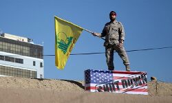 ഇറാഖിലെ ഹിസ്ബുല്ല കമാന്‍ഡറുടെ തലയ്ക്ക് ഒരു കോടി ഡോളര്‍ വിലയിട്ട് യുഎസ്