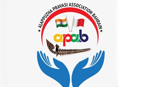 കൊവിഡ് 19: ലേബര് ക്യാമ്പുകളില്നിന്ന് തൊഴിലാളികളെ മാറ്റിപ്പാര്പ്പിക്കണമെന്ന് ആലപ്പുഴ പ്രവാസി അസോസിയേഷന് കൊവിഡ് 19: ലേബര് ക്യാമ്പുകളില്നിന്ന് തൊഴിലാളികളെ മാറ്റിപ്പാര്പ്പിക്കണമെന്ന് ആലപ്പുഴ പ്രവാസി അസോസിയേഷന്