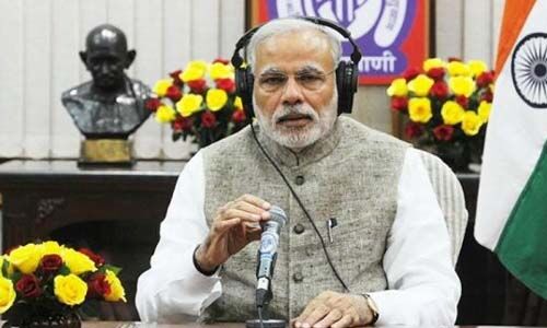 നാളെ രാവിലെ 10ന് പ്രധാനമന്ത്രി രാജ്യത്തെ അഭിസംബോധന ചെയ്യും