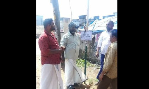 അംബേദ്കര് ജയന്തിയും പിഡിപി പതാകദിനവും ആചരിച്ചു അംബേദ്കര് ജയന്തിയും പിഡിപി പതാകദിനവും ആചരിച്ചു