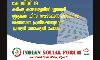 കൊവിഡ് 19: ഇന്ത്യന്‍ സ്‌കൂളുകള്‍ ഫീസ് ഈടാക്കുന്നതിനെതിരേ ശക്തമായ പ്രതിഷേധവുമായി ഇന്ത്യന്‍ സോഷ്യല്‍ ഫോറം