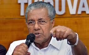 സംസ്ഥാനത്തെ നാല് മേഖലകളായി തിരിച്ച് നിയന്ത്രണങ്ങൾ നടപ്പിലാക്കും സംസ്ഥാനത്തെ നാല് മേഖലകളായി തിരിച്ച് നിയന്ത്രണങ്ങൾ നടപ്പിലാക്കും