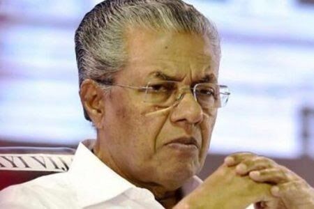 കൊറോണ പ്രതിരോധം: പതിവ് വാർത്താസമ്മേളനം നാളെ മുതൽ ഉണ്ടാവില്ലെന്ന് മുഖ്യമന്ത്രി കൊറോണ പ്രതിരോധം: പതിവ് വാർത്താസമ്മേളനം നാളെ മുതൽ ഉണ്ടാവില്ലെന്ന് മുഖ്യമന്ത്രി