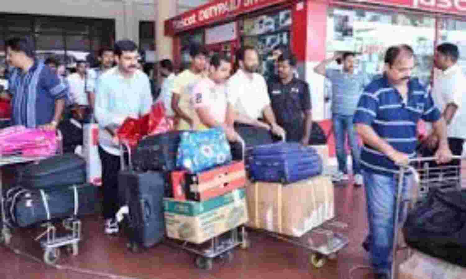 പ്രവാസികൾക്ക് മൂന്ന് ശതമാനം പലിശയിൽ സ്വര്ണപണയ വായ്പാ പദ്ധതി പ്രവാസികൾക്ക് മൂന്ന് ശതമാനം പലിശയിൽ സ്വര്ണപണയ വായ്പാ പദ്ധതി