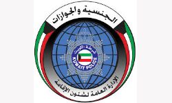 കുവൈത്തില്‍ കാലാവധി കഴിഞ്ഞ എല്ലാ വിസകളും മെയ് 31 വരെ നീട്ടിനല്‍കി