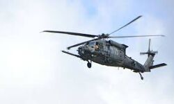 เดเตเดฐเดณเดพ เดชเตเดฒเดฟเดธเต เดตเดพเดเดเดฏเตเดเตเดเตเดเตเดคเตเดค เดนเตเดฒเดฟเดเตเดเตเดชเตเดเตผ เดคเดฟเดฐเตเดตเดจเดจเตเดคเดชเตเดฐเดคเตเดคเตเดคเตเดคเดฟ เดเตเดฐเดณเดพ เดชเตเดฒเดฟเดธเต เดตเดพเดเดเดฏเตเดเตเดเตเดเตเดคเตเดค เดนเตเดฒเดฟเดเตเดเตเดชเตเดเตผ เดคเดฟเดฐเตเดตเดจเดจเตเดคเดชเตเดฐเดคเตเดคเตเดคเตเดคเดฟ