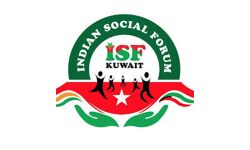 പ്രവാസികളുടെ തിരിച്ചുവരവ് ചെലവുകള്‍ സര്‍ക്കാര്‍ വഹിക്കണം: ഇന്ത്യന്‍ സോഷ്യല്‍ ഫോറം