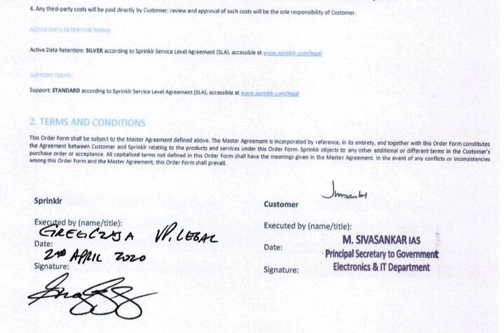 സ്പ്രിംഗ്ലറുമായുള്ള സർക്കാരിൻ്റെ കരാർ രേഖ കൃത്രിമമാണെന്ന സംശയം ബലപ്പെടുന്നു സ്പ്രിംഗ്ലറുമായുള്ള സർക്കാരിൻ്റെ കരാർ രേഖ കൃത്രിമമാണെന്ന സംശയം ബലപ്പെടുന്നു