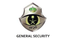 സൗദിയില്‍ അടിയന്തര ഘട്ടങ്ങളില്‍ പുറത്തിറങ്ങാന്‍ അനുമതി തേടാന്‍ അവസരം