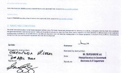 വിവാദമായ സ്പ്രിങ്ഗ്ലർ ഡാറ്റ ഇടപാട് രണ്ടംഗ സമിതി പരിശോധിക്കും