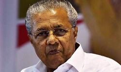 സ്പ്രിങ്ഗ്ലര്‍: പൗര സ്വകാര്യം വിറ്റു കാശാക്കിയ മുഖ്യമന്ത്രി രാജി വയ്ക്കണമെന്ന് യുവജന പക്ഷം