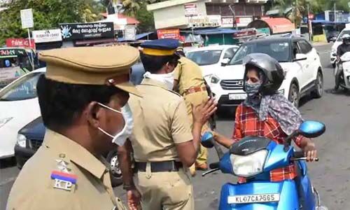 പുതിയ കൊവിഡ് കേസുകള്‍: കോട്ടയം ജില്ലയില്‍ യാത്രയ്ക്ക് സത്യവാങ്മൂലമോ പാസോ നിര്‍ബന്ധം; ഹോട്ട്‌സ്പോട്ടുകളില്‍ പ്രവേശന നിയന്ത്രണം