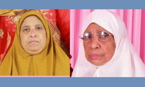 എടവണ്ണയില് മാതാവും മകളും ഒരേ ദിവസം നിര്യാതരായി. എടവണ്ണയില് മാതാവും മകളും ഒരേ ദിവസം നിര്യാതരായി.