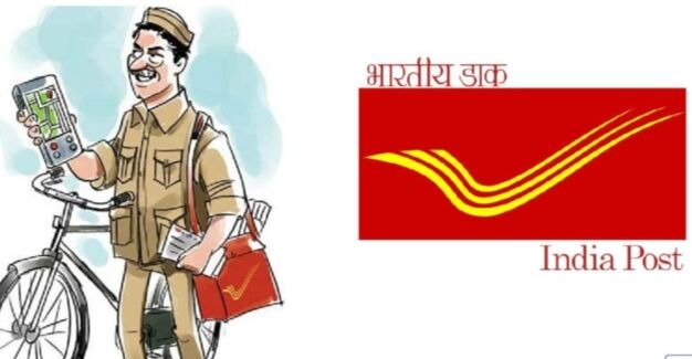 പോസ്റ്റുമാൻമാർ ഏപ്രിൽ എട്ടുമുതൽ 21 വരെ   വീടുകളിലെത്തിച്ചത് 344 കോടി രൂപ