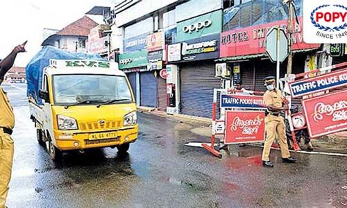 കോട്ടയം മാര്‍ക്കറ്റിലെ 25 ലോഡിങ് തൊഴിലാളികളെ കൊവിഡ് കെയര്‍ സെന്ററുകളിലേക്ക് മാറ്റും