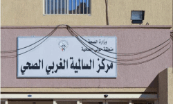 കുവൈത്ത് മുബാറക് അല് കബീര് ആശുപത്രിയിലെ 11 നഴ്സുമാര്ക്ക് കൊറോണ സ്ഥിരീകരിച്ചു കുവൈത്ത് മുബാറക് അല് കബീര് ആശുപത്രിയിലെ 11 നഴ്സുമാര്ക്ക് കൊറോണ സ്ഥിരീകരിച്ചു