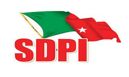 റോഡ് നിര്മാണത്തിലെ അപാകതകള് ചൂണ്ടിക്കാട്ടി പ്രതിഷേധിച്ച എസ്ഡിപിഐ പ്രവര്ത്തകര് അറസ്റ്റില് റോഡ് നിര്മാണത്തിലെ അപാകതകള് ചൂണ്ടിക്കാട്ടി പ്രതിഷേധിച്ച എസ്ഡിപിഐ പ്രവര്ത്തകര് അറസ്റ്റില്