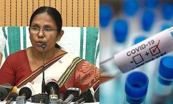 കൊവിഡ്: പത്രസമ്മേളനത്തിനായി പരിശോധനാഫലം രഹസ്യമാക്കുന്നില്ല; ഉടന്‍തന്നെ ബന്ധപ്പെട്ടവരെ അറിയിക്കുന്നുണ്ടെന്ന് ആരോഗ്യമന്ത്രി