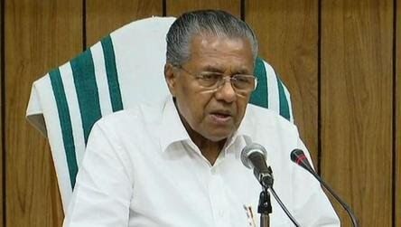 ലോക്ക് ഡൗൺ: കേരളത്തിൻ്റെ സാമ്പത്തിക നഷ്ടം 80,000 കോടിയെന്ന് മുഖ്യമന്ത്രി