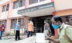 സംസ്ഥാനത്തെ കൊവിഡ് രോഗികളുടെ വിവരം ചോര്‍ന്നത് പോലിസിന്റെ ഗൂഗിള്‍ ലിങ്ക് ആപ്പില്‍ നിന്ന്