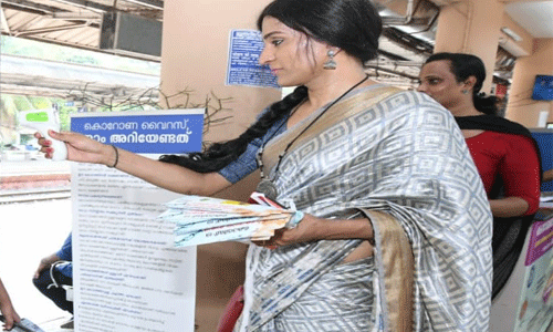 ട്രാന്‍സ് ജെന്‍ഡറുകള്‍ക്ക് സഹായമെത്തി;  വീടൊഴിപ്പിക്കരുതെന്ന് എംഎല്‍എ