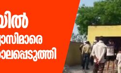 യുപിയില്‍ രണ്ട് സന്യാസിമാരെ വെട്ടിക്കൊലപ്പെടുത്തി
