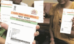 ആധാര്‍ വിവരങ്ങള്‍ പുതുക്കുന്നതിന് പൊതു സേവന കേന്ദ്രങ്ങള്‍ക്ക് അനുമതി