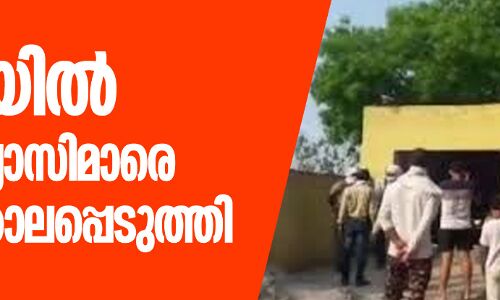 യുപിയില് രണ്ട് സന്യാസിമാരെ വെട്ടിക്കൊലപ്പെടുത്തി യുപിയില് രണ്ട് സന്യാസിമാരെ വെട്ടിക്കൊലപ്പെടുത്തി