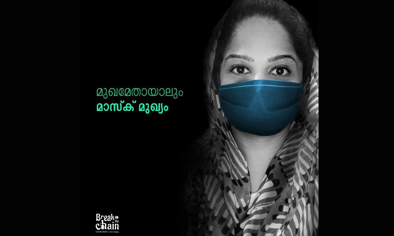 ഓരോ മുസ്‌ലിം പേരും മണ്‍മറയുമ്പോള്‍ ഇത് തന്നെയാവും ഗതി; ഡോ. ഷിംന അസീസ് എഴുതുന്നു